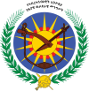 Coat of arms of Provisional Military Government of Socialist Ethiopia