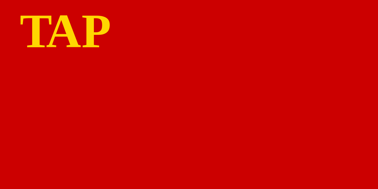 Flag of the Tuvan People's Republic (1943–1944).png