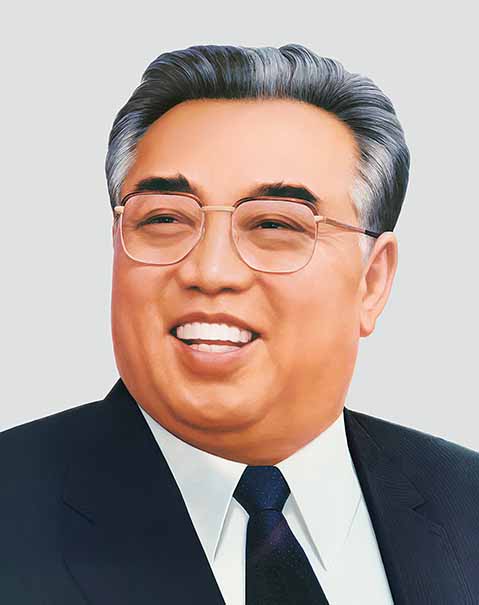 File:Kim Il Sung thumb.jpg