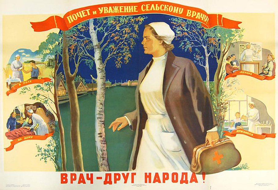 File:Soviet doctor poster.png