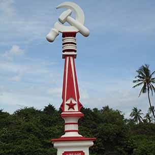 Kerala communist monument thumbnail.jpg