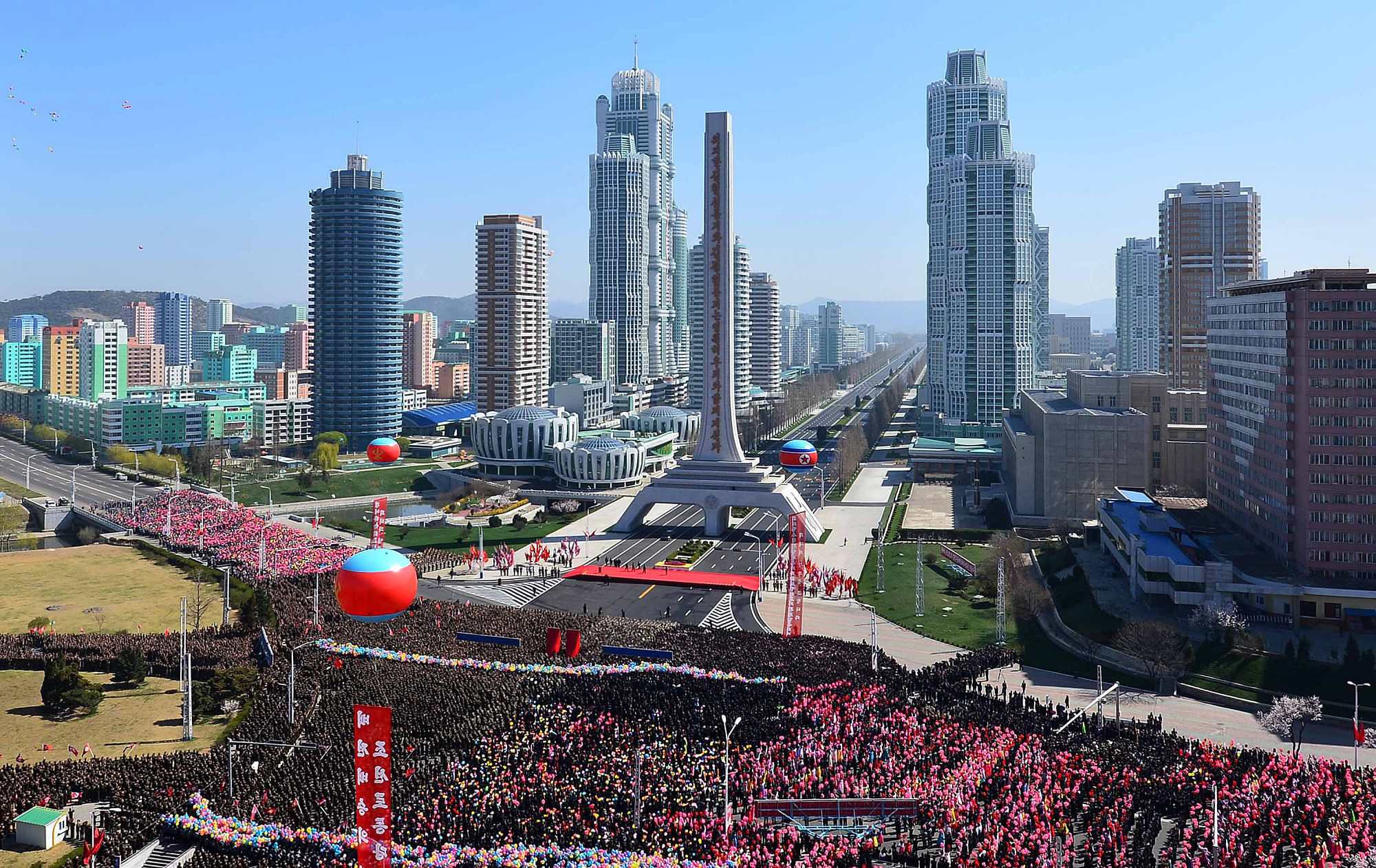 Opening ceremony of residential area on Ryomyong Street in Pyongyang.jpg