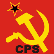 Communist Party of Swaziland logo.png
