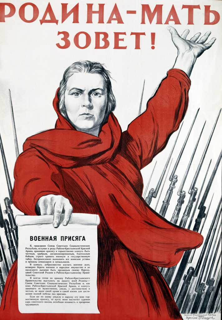 The Motherland Is Calling Soviet WW2 poster.jpeg