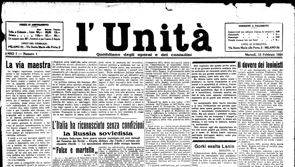 Thumbnail for File:L'Unità 1924-02-12.png