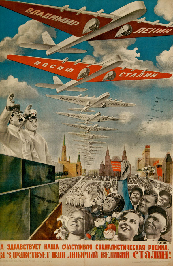 File:Soviet planes poster.png