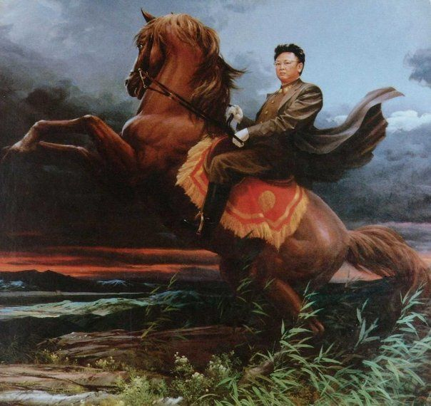 Thumbnail for File:Kim Jong Il horse painting.png