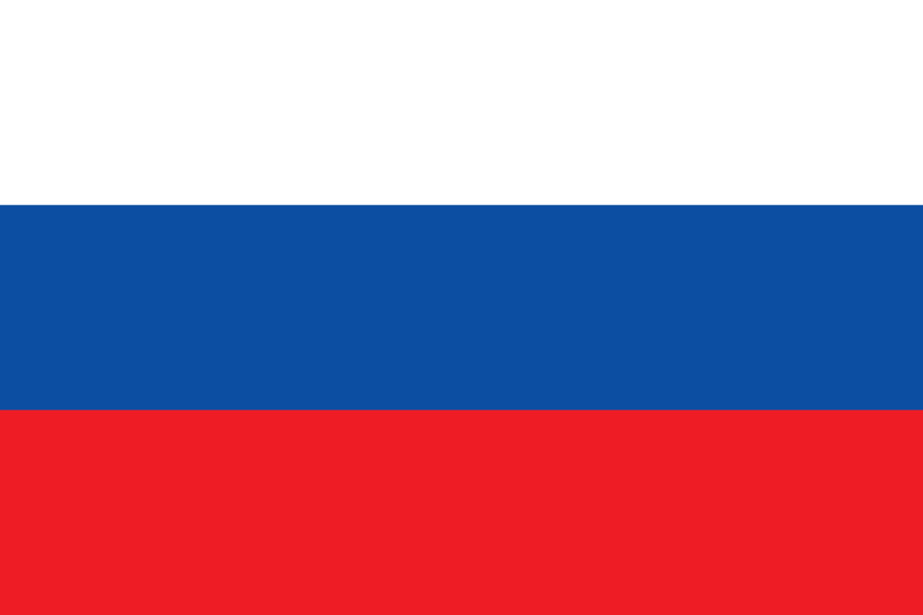 Flag of Slovakia (1939–1945).svg.png