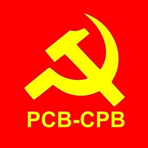 Logo of Communist Party of Belgium (1989).png