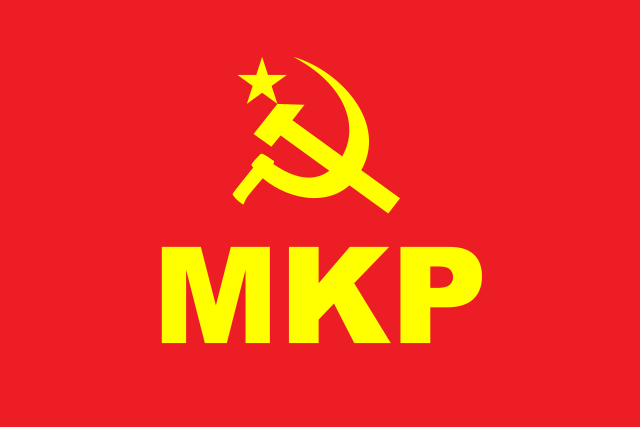 File:MKP-FLAG.svg.png