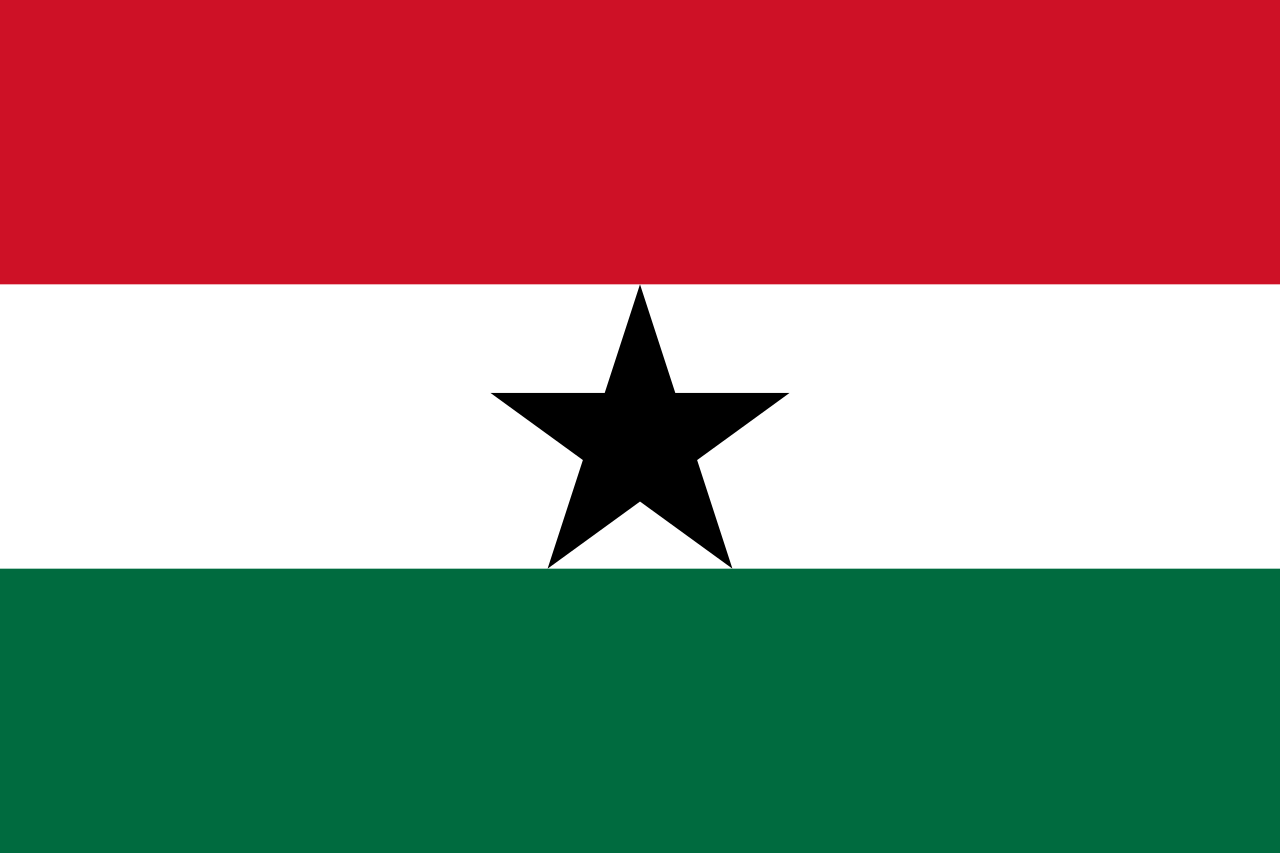 Second official flag of Ghana. The flag and its Convention People's Party based design lasted until 1966.