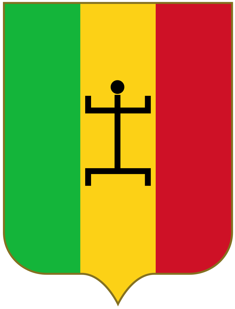File:Coat of arms of the Mali Federation.png