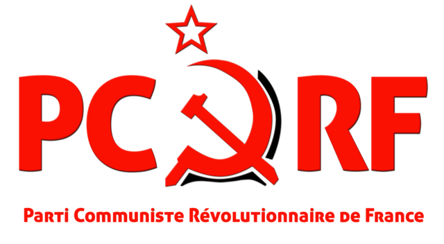 File:PCRF-IC logo.png