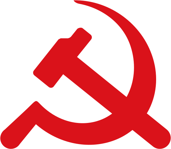 Emblem of the Communist Party of Kampuchea.svg.png