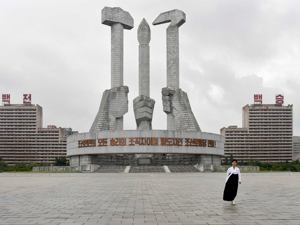Pyongyang-monuments-juche.jpeg