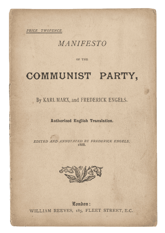 Communist manifesto 1st english edition.png