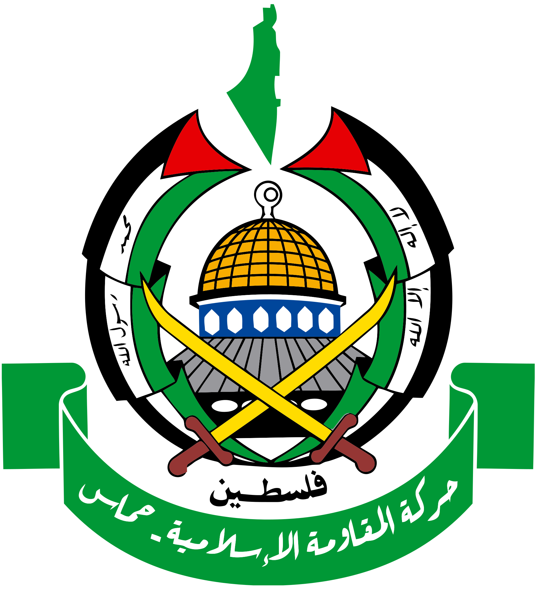 File:Hamas logo.png