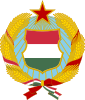 Coat of arms of Hungarian People's Republic