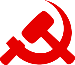 Serve the People – Communist League - ProleWiki