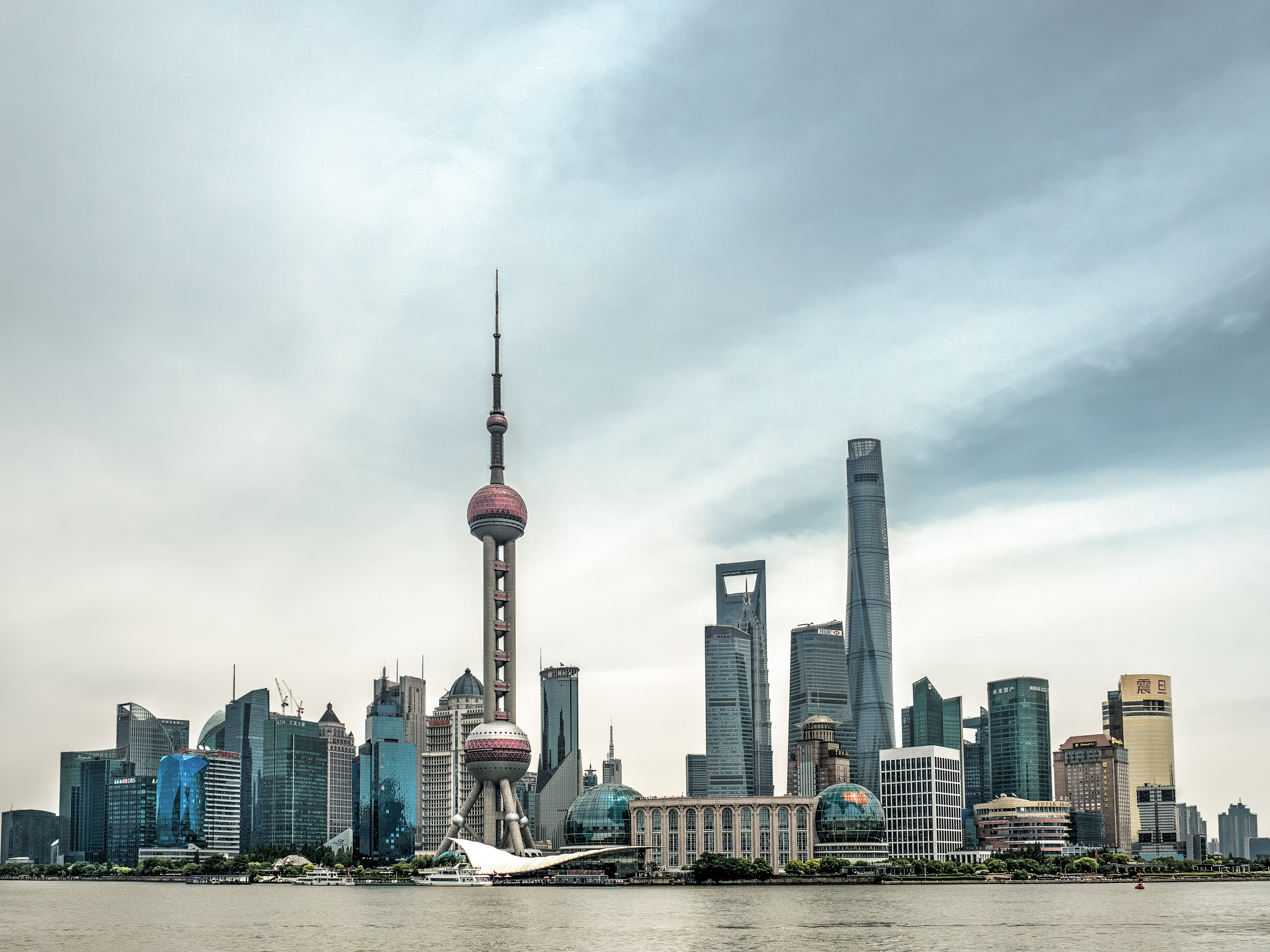 File:Shanghai skyline waterfront pudong 5166168 69 70.jpg