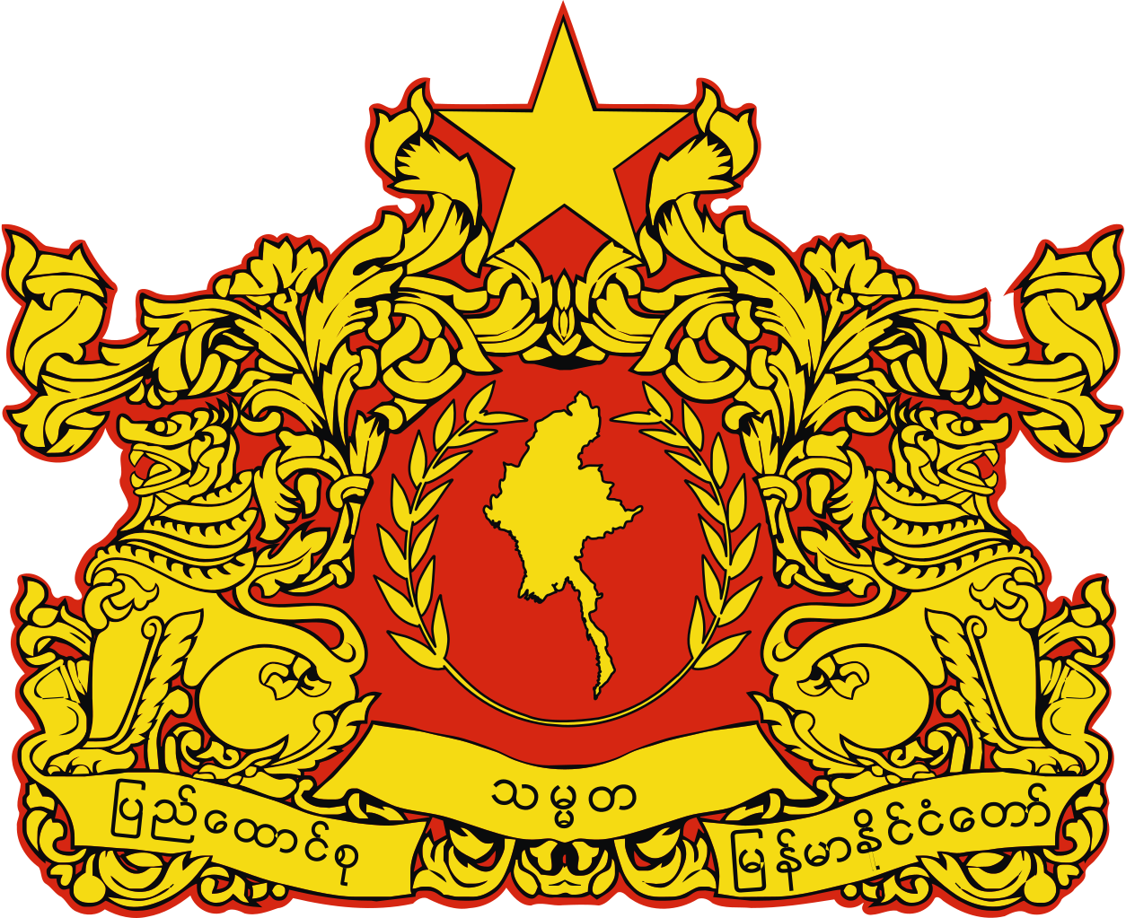Coat of arms of Republic of the Union of Myanmar