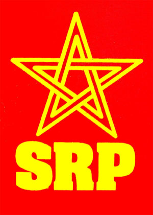 File:SRP logo.png