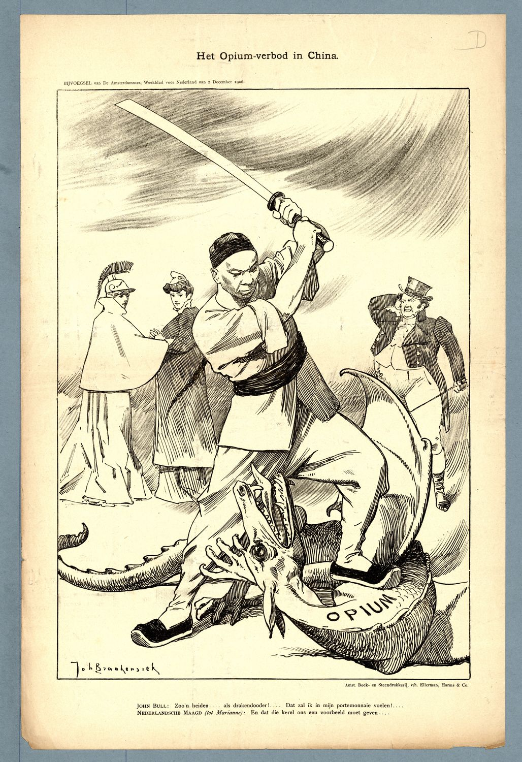 File:The opium ban in China.png