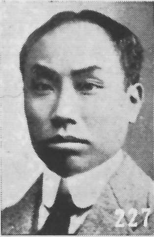 Chen Duxiu.png