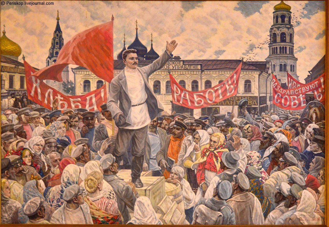 File:Russian revolution painting.jpg