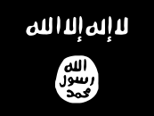 Flag of Islamic State