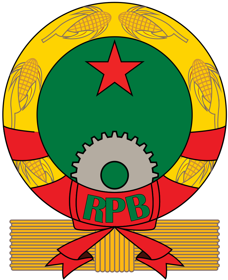 Coat of arms of People's Republic of Benin