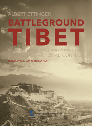 File:Battlegroundtibet0.jpg