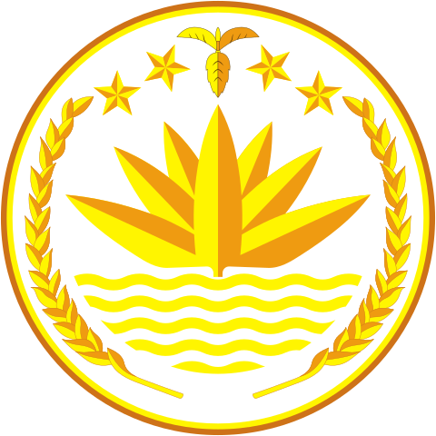Coat of arms of People's Republic of Bangladesh