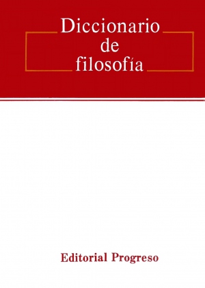 Diccionario filosófico soviético, Ed.1984.jpg