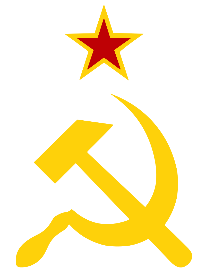 File:Hammer and Sickle and Star.svg.png
