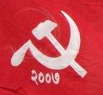 Communist Party of Nepal (2013) symbol.png