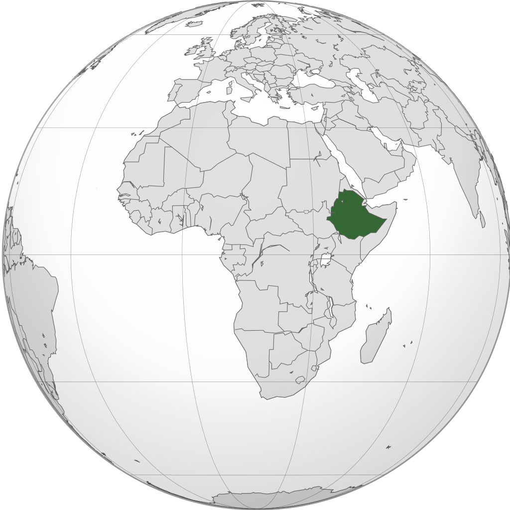File:Ethiopia map.png