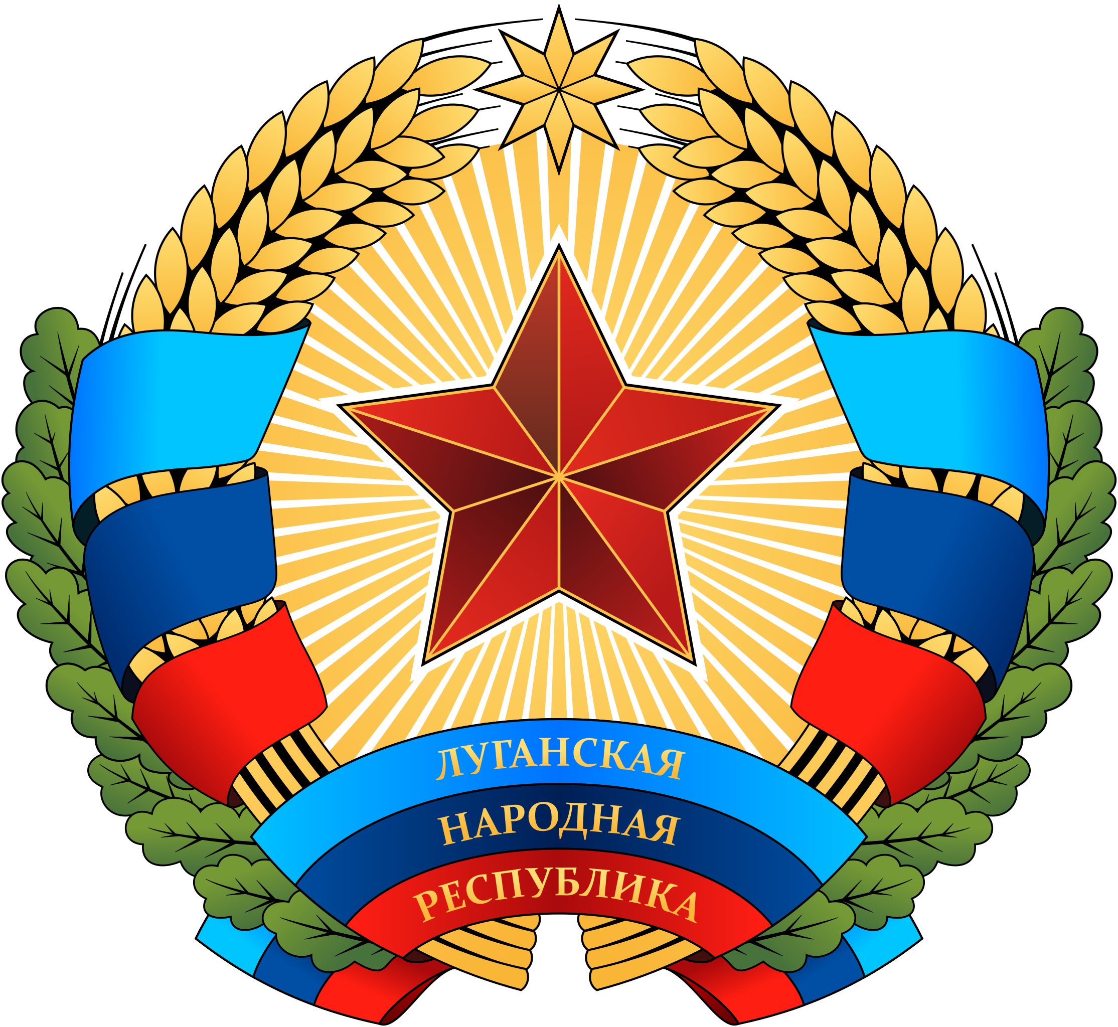 Coat of arms of Lugansk People's Republic