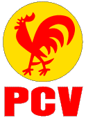 PCV logo.png