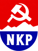Communist Party of Norway logo.png