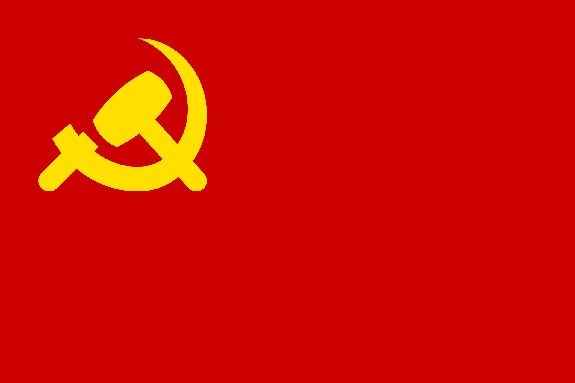 File:Flag of the Shining Path.png