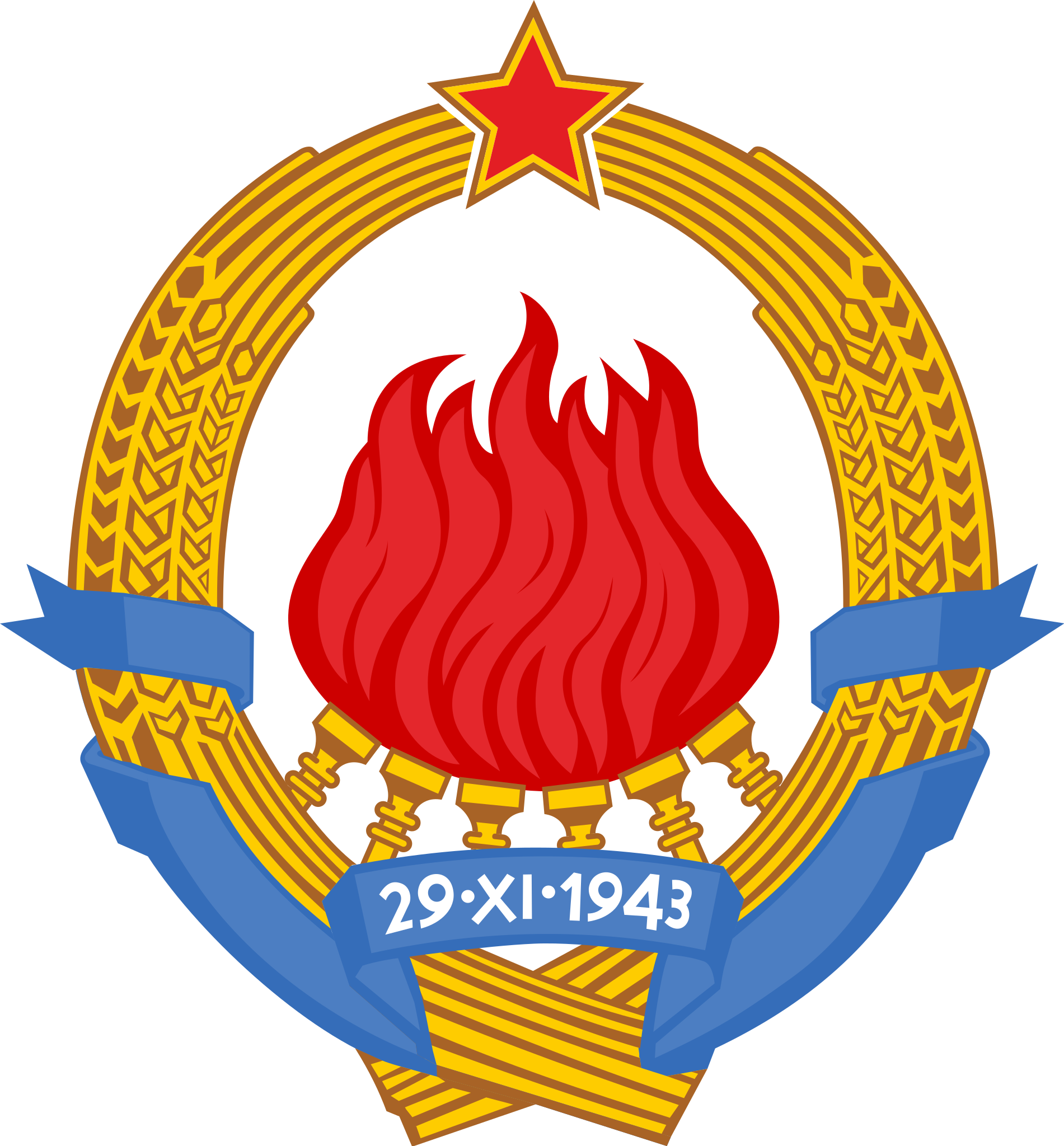 Emblem of Socialist Federal Republic of Yugoslavia (1945–1992)