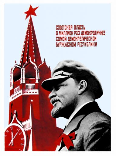 File:Soviet power is a million times more democratic poster.png