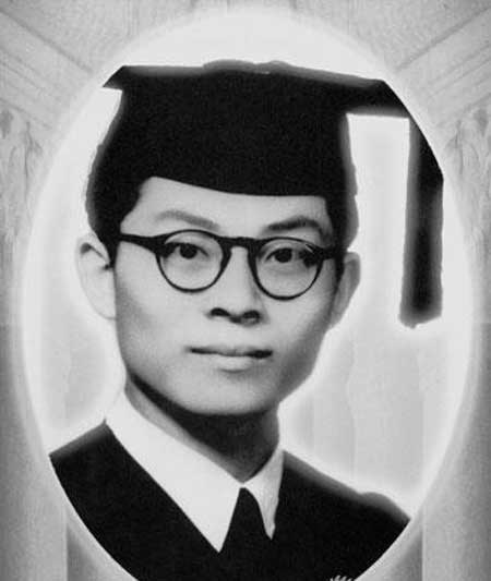 Thumbnail for File:Jiang-Zemin-graduation-1947.jpg