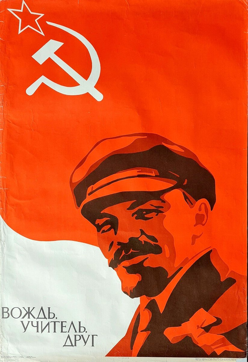 Poster of Lenin.png