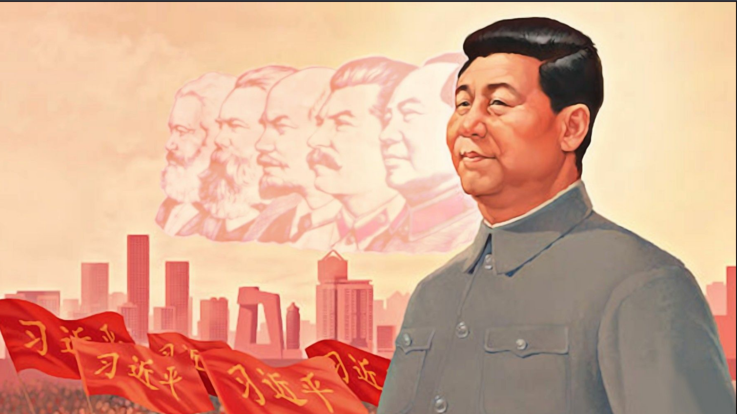 File:Xi Jinping propaganda poster.png