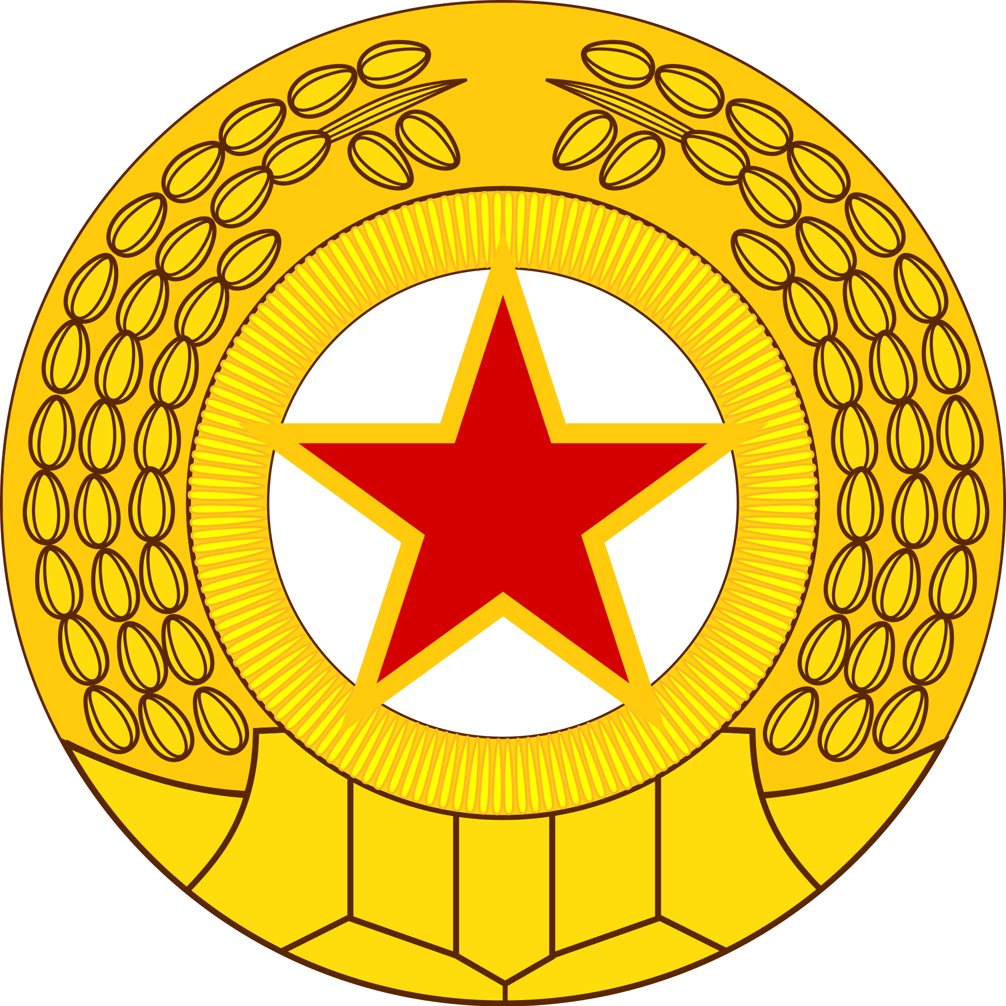 KPA emblem.png
