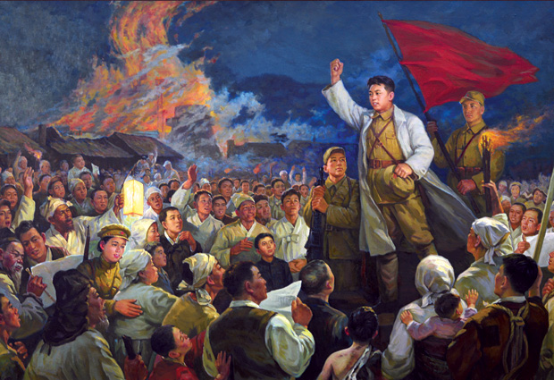 Kim Il Sung partisan painting.png