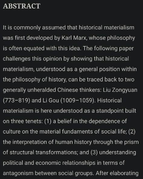 File:Early historical materialists china.jpg