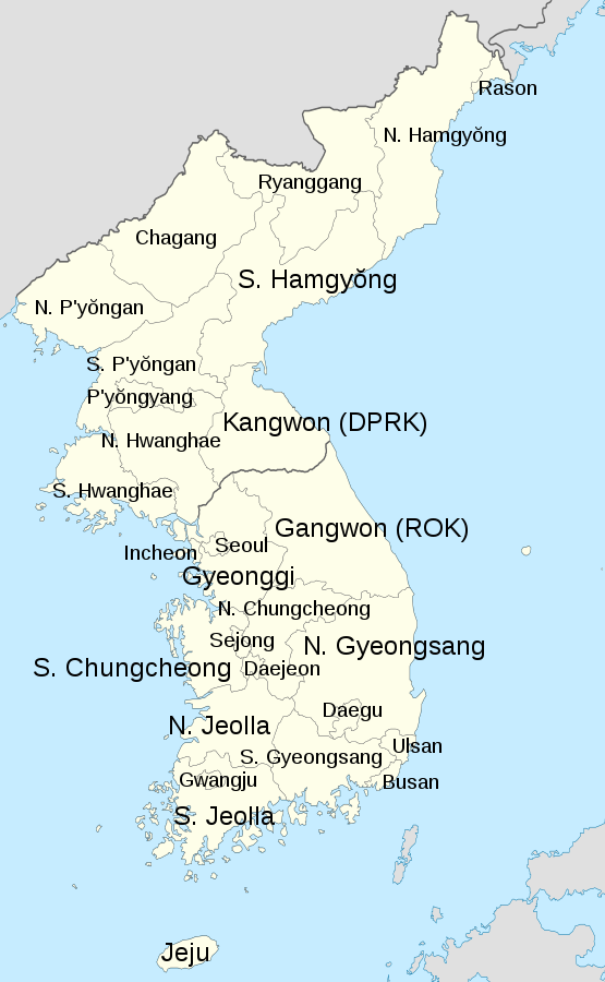 File:Provinces of Korea.png